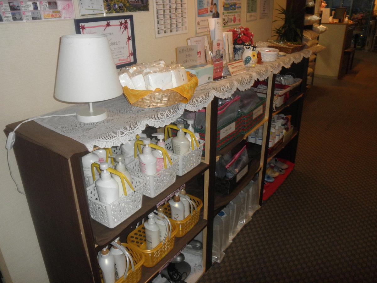 Business Hotel Goi Hills Ichihara Экстерьер фото