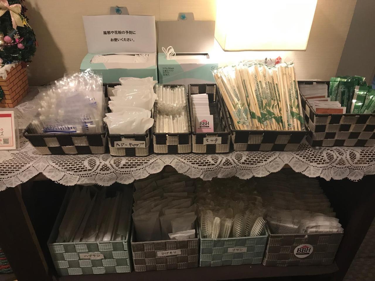 Business Hotel Goi Hills Ichihara Экстерьер фото