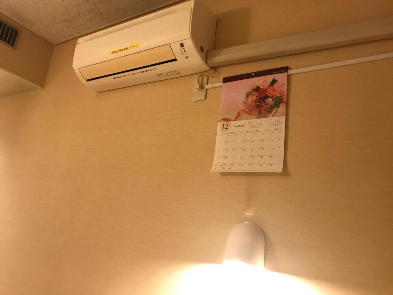 Business Hotel Goi Hills Ichihara Экстерьер фото