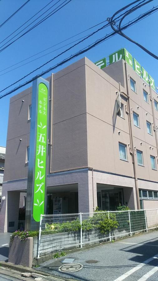 Business Hotel Goi Hills Ichihara Экстерьер фото